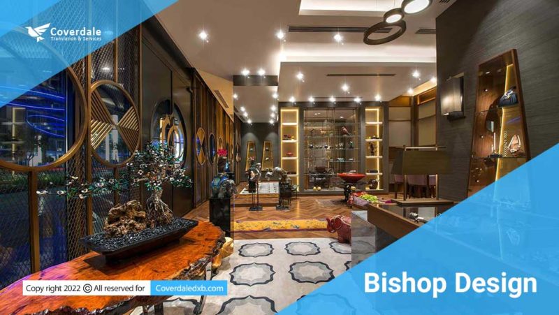 Top Interior Design Companies In Dubai 2023 Coverdale   Best Interior Design Companies In Dubai Bishop Design 800x451 